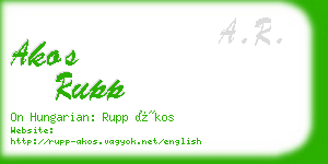 akos rupp business card